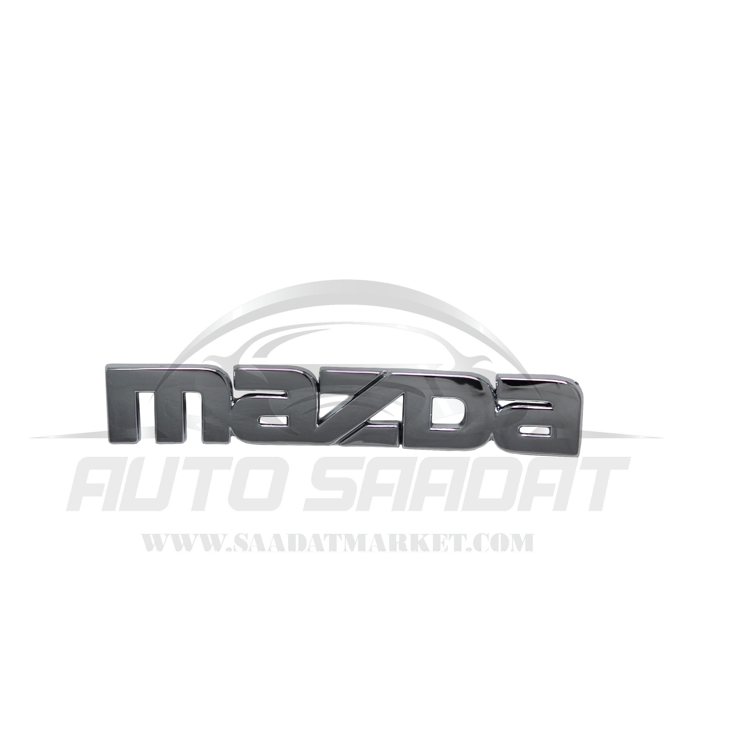 نوشته مزدا MAZDA