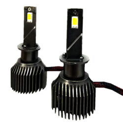 هدلایت خودرو لدکو مدل LC-40 پایه H7 بسته دو عددی