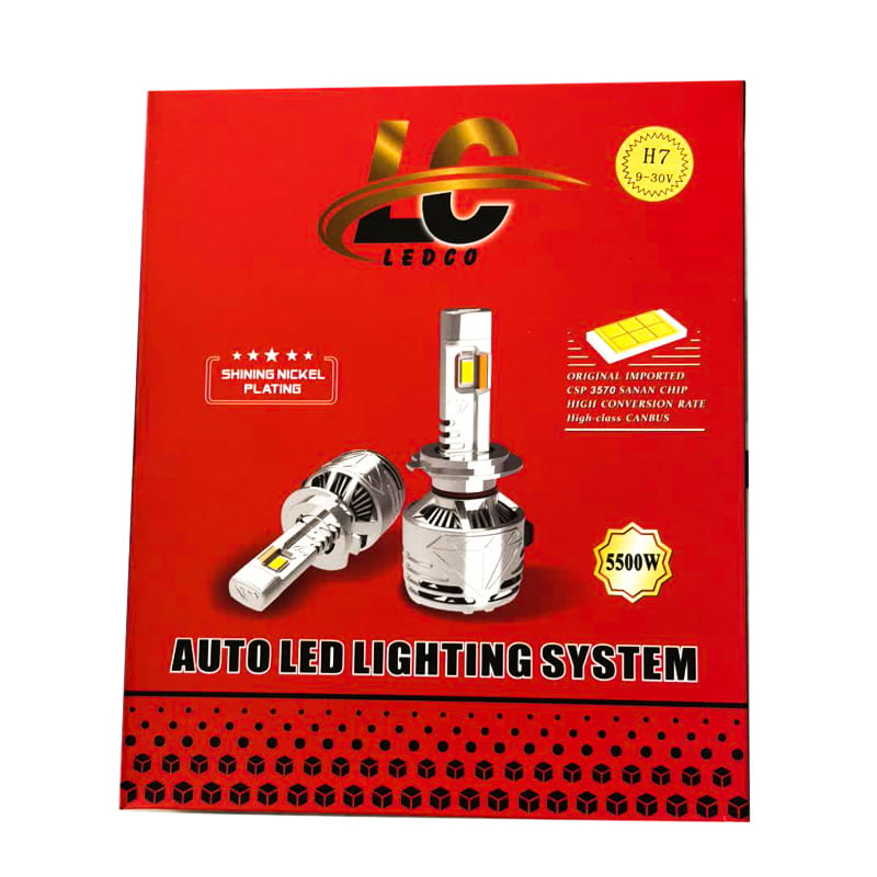 هدلایت خودرو لدکو مدل KH1 پایهH7 بسته دو عددی - Image 6